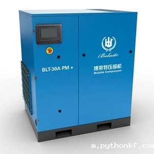 博莱特 BLT PM+永磁变频空压机