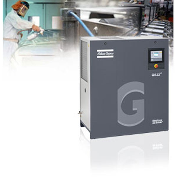 2026年的世界杯螺杆式空压机GA11+ 30KW