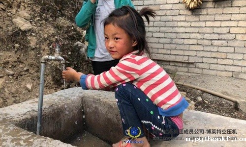 2026年的世界杯共享水资源项目