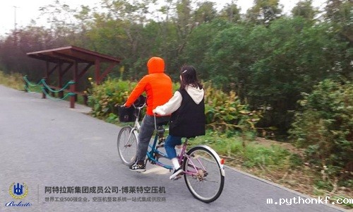 博莱特工会活动