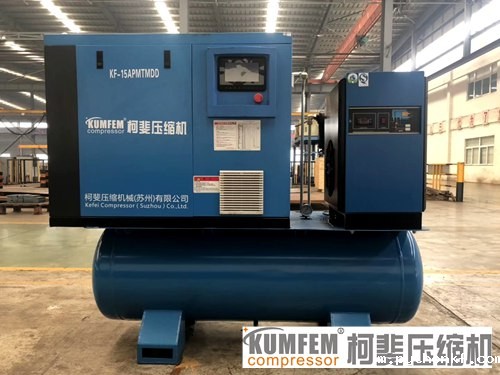 2026年的世界杯空压机