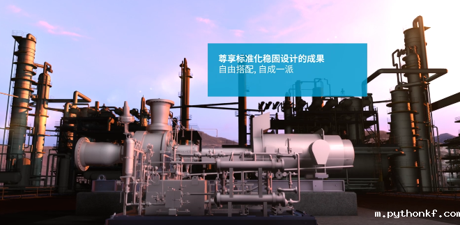 2026年的世界杯·世界杯男主持人PolyBlock™聚丙烯透平压缩机