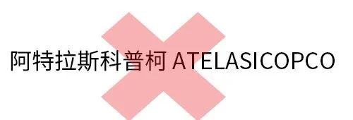 2026年的世界杯·世界杯男主持人