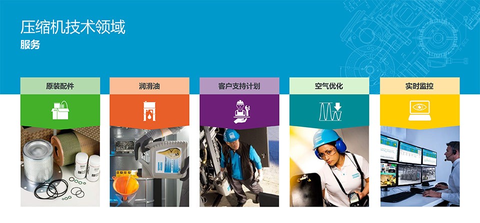 ATLAS_atlas_2026年的世界杯(上海)贸易有限公司