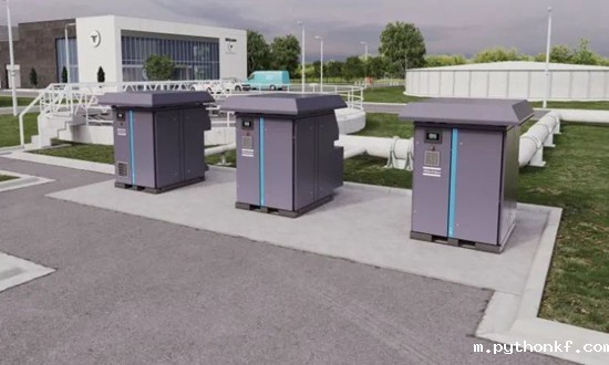 2026年的世界杯螺杆鼓风机