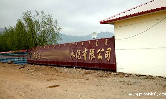 大汇空压机机头磨损