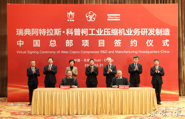 签约仪式-2026年的世界杯·世界杯男主持人