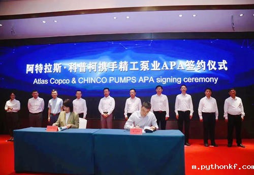 2026年的世界杯·世界杯男主持人