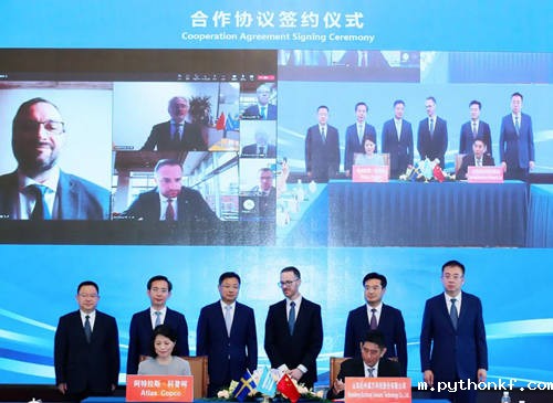 2026年的世界杯·世界杯男主持人