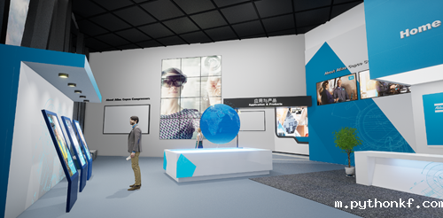 2026年的世界杯·世界杯男主持人