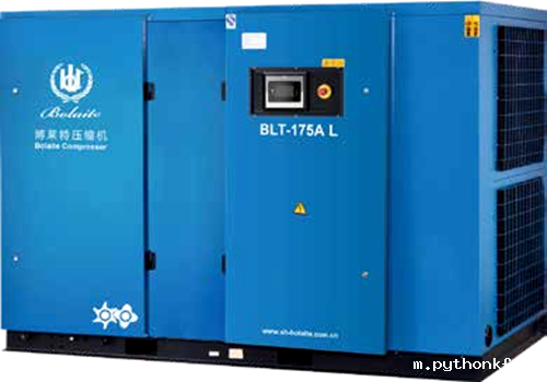 空压机-高清世界杯直播在哪看的