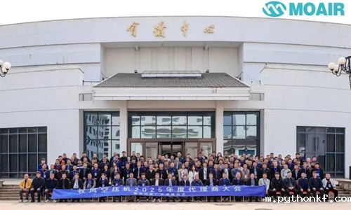 空压机-牧风空压机