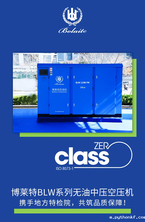 高清世界杯直播在哪看的