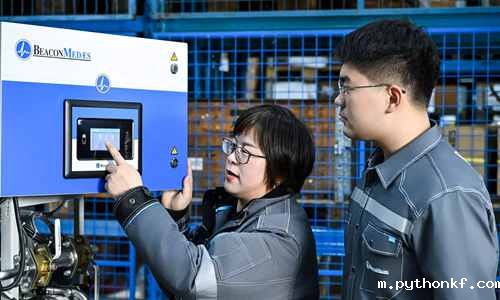 必康美德 必康美德