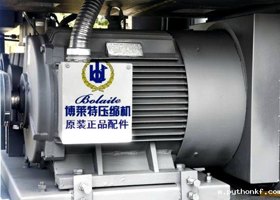 高清世界杯直播在哪看的电机