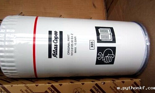 AtlasCopco马达润滑脂